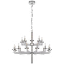 Liaison Outdoor (Damp) Chandelier by Visual Comfort Signature