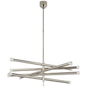 Rousseau Outdoor (Damp) Chandelier by Visual Comfort Signature