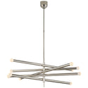 Rousseau Outdoor (Damp) Chandelier by Visual Comfort Signature