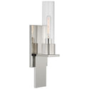Beza Outdoor (Damp) Sconce by Visual Comfort Signature