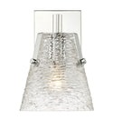 Analia Outdoor (Damp) Sconce by Z-Lite