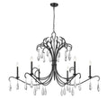 Amara Chandelier by Z-Lite