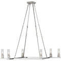 Beza Outdoor (Damp) Chandelier by Visual Comfort Signature