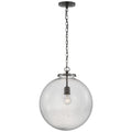 Katie Globe Outdoor (Damp) Pendant by Visual Comfort Signature