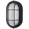 Outdoor (Wet) Head by Nuvo Lighting