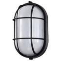 Outdoor (Wet) Head by Nuvo Lighting