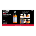 Satco-S13159|ALT|3