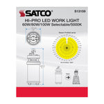 Satco-S13159|ALT|5