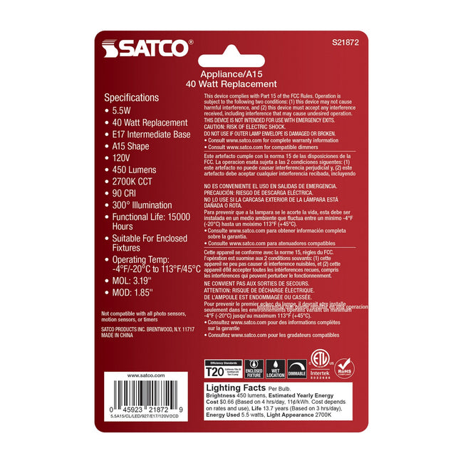 Satco-S21872|ALT|2