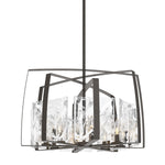 Hubbardton Forge-131312-SKT-MULT-07-YR0699|MAIN
