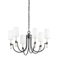 Gustine Outdoor (Damp) Chandelier by Troy Lighting