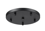 Z-Lite-CP1205R-MB|MAIN