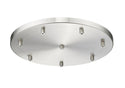 Multi Point Canopy Ceiling Plate by Z-Lite