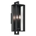 Kroft Outdoor (Wet) Sconce by Kichler