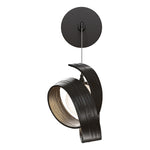 Hubbardton Forge-201353-SKT-14-GG0711|MAIN