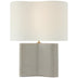Shellish Gray with 18" x 18" x 12" Decorative Glass and Natural/Cream Shade