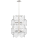 Loire Outdoor (Damp) Chandelier by Visual Comfort Signature