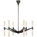 Brenta Outdoor (Damp) Chandelier by Visual Comfort Signature