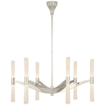 Visual Comfort Signature-ARN 5470PN-WG|MAIN