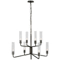 Casoria Outdoor (Damp) Chandelier by Visual Comfort Signature