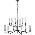 Visual Comfort Signature-ARN 5484BZ-CG|MAIN