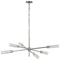 Casoria Outdoor (Damp) Chandelier by Visual Comfort Signature