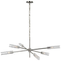 Casoria Outdoor (Damp) Chandelier by Visual Comfort Signature