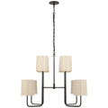 Go Lightly Outdoor (Damp) Chandelier by Visual Comfort Signature