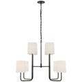 Go Lightly Outdoor (Damp) Chandelier by Visual Comfort Signature