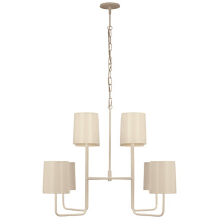 Buy china-white-with-5-5-x-6-x-7-china-white-glass Go Lightly Outdoor (Damp) Chandelier by Visual Comfort Signature