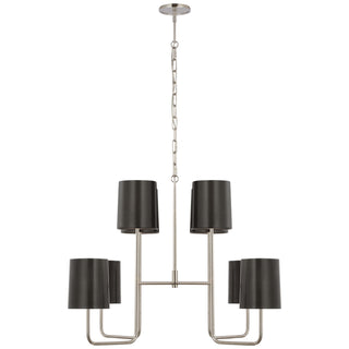 Buy polished-nickel-with-5-5-x-6-x-7-bronze-glass Go Lightly Outdoor (Damp) Chandelier by Visual Comfort Signature
