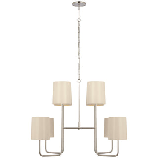 Buy polished-nickel-with-5-5-x-6-x-7-china-white-glass Go Lightly Outdoor (Damp) Chandelier by Visual Comfort Signature