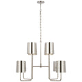 Go Lightly Outdoor (Damp) Chandelier by Visual Comfort Signature