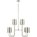 Go Lightly Outdoor (Damp) Chandelier by Visual Comfort Signature