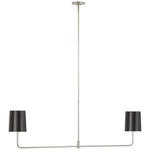 Visual Comfort Signature-BBL 5085PN-BZ|MAIN