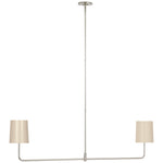 Visual Comfort Signature-BBL 5085PN-CW|MAIN