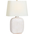 Pemba Table Lamp by Visual Comfort Signature