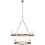 Visual Comfort Signature-CHC 5880PN/NRT|MAIN