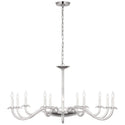 Brigitte Outdoor (Damp) Chandelier by Visual Comfort Signature