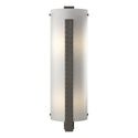 Vertical Bar Sconce by Hubbardton Forge