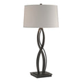 Almost Infinity Table Lamp by Hubbardton Forge