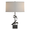 Gallery Table Lamp by Hubbardton Forge