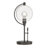 Hubbardton Forge-274120-SKT-14-ZM0384|MAIN