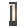 Vertical Bar Sconce by Hubbardton Forge