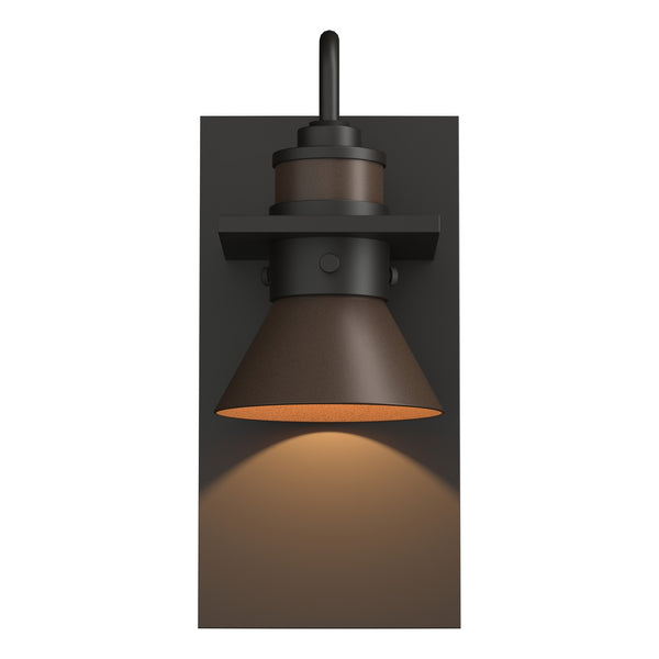 Erlenmeyer Wall Lantern by Hubbardton Forge