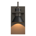 Erlenmeyer Wall Lanterns by Hubbardton Forge