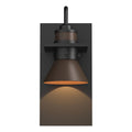 Erlenmeyer Wall Lantern by Hubbardton Forge