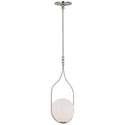Jodo Outdoor (Damp) Pendant by Visual Comfort Signature