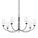 Montpelier Outdoor (Damp) Chandelier by Hudson Valley