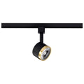 Track Head by Nuvo Lighting